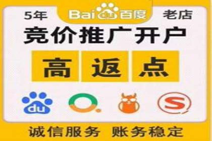 信息流市场推广策略解析