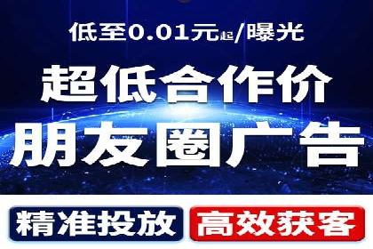 百度竞价托管如何提高广告的转化率？